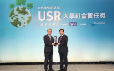 虎科大獲《遠見》USR獎1首獎2楷模 獲獎數居全國科大第一