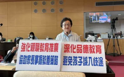市議員張瀞分關切品德教育議題