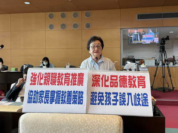 市議員張瀞分關切品德教育議題1