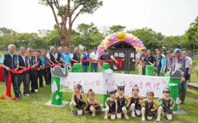 后里環保公園神秘嬌客「黑天鵝」登場！市府建設局升級綠地空間 再添公園新亮點