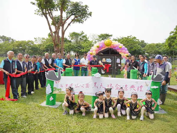 后里環保公園神秘嬌客1