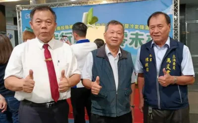 南投縣府低碳新政：首創住宅冷氣清洗每台補助500元 寺廟環保金爐續補助