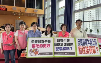 免費營養午餐恐壓縮餐食品質?市議員陳雅惠要求廚餘清運成本獨立編列