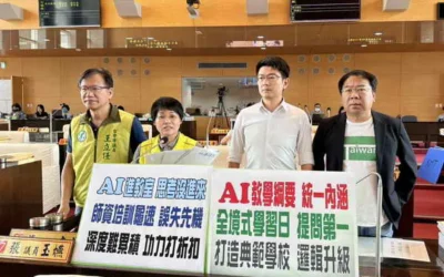 張玉嬿、謝志忠、王立任、黃守達議員針對AI教育發展提出質疑