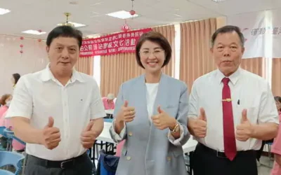 南投縣營南、敦和社區獲紫絲帶社區認證 許縣長親貼紅榜表揚