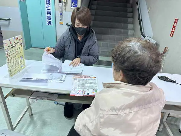 經濟弱勢就醫補助上路1