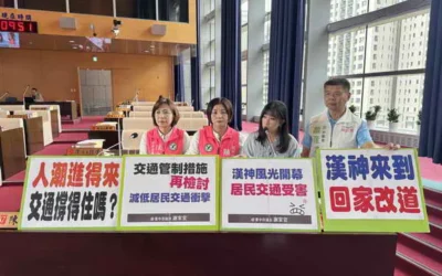 市議員陳雅惠指人潮撐得住?交通撐得久嗎?漢神洲際考驗台中長期承載力
