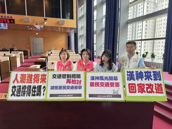 市議員陳雅惠指人潮撐得住1