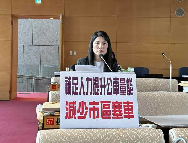 市議員張廖乃綸持續關切台中市雙節公車退場的準備狀況1