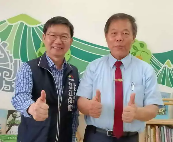 詩人張芳慈客語詩集1