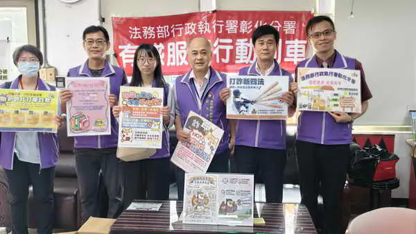 春陽送暖入偏鄉1