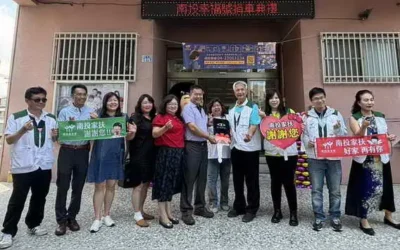 「化思念為行動、轉母愛在人間飛揚」許妥女士家屬捐贈南投家扶中心愛心專車