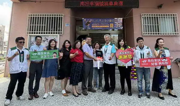 化思念為行動1