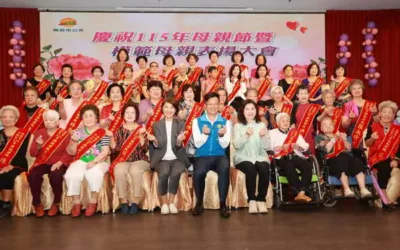 南投縣長許淑華出席集集鎮與南投市兩地模範母親表揚活動