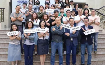 中山醫大湧現「丹寧藍」反影像性暴力
