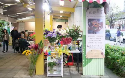 五月馨情‧花漾生活