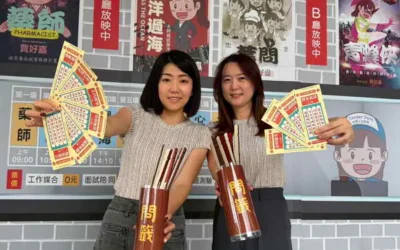 虎尾就業中心歐趴籤登場!抽祝福、拿好禮