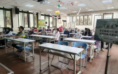 中彰榮家深化綠能誠信縣府科長解析圖利與便民界線