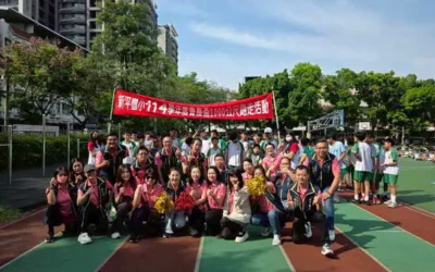 感恩千米,跑出健康 活動
