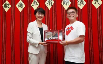 救護車 「寶平安」 南投縣長許淑華感謝郭家寶贈車