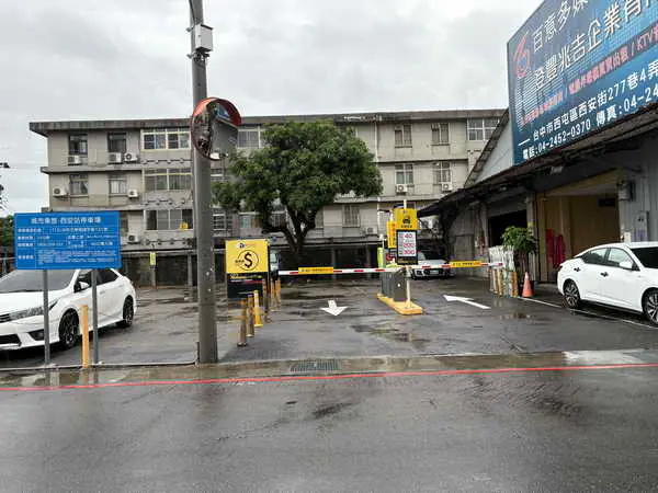 貼近民眾需求1