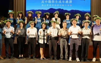 學子挑戰五連峰轉大人!張麗善縣長期許蛻變為有責任感公民