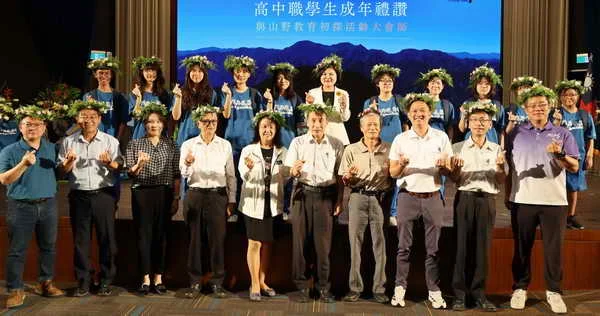 學子挑戰五連峰轉大人1