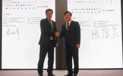 虎科大與運科中心簽署合作意向書，虎科大結合AI與運動科學　攜手運科中心推動精準訓練