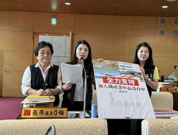 市議員張廖乃綸1