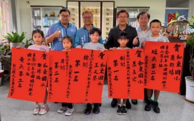 彰化武術再創高峰!全國聯賽5金4銀2銅入袋 11人晉級中正盃創新高