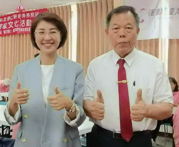 埔里福興1