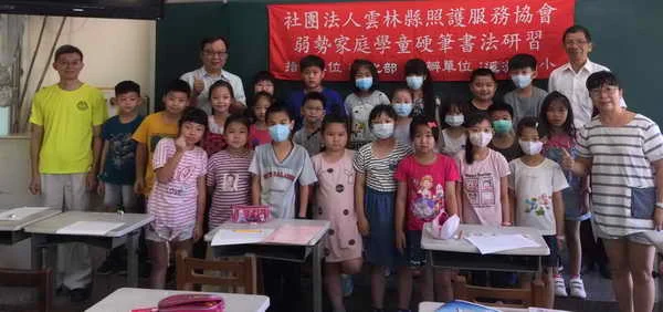 雲林縣政大藝文學會長年累月默默推展硬筆書法工作深耕校園深受好評1