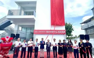 財團法人台灣香蕉研究所「種苗科研中心」落成啟用 農業部攜手蕉研所啟動智慧轉型 以產銷調控與三大科研效益築起百億果樹韌性