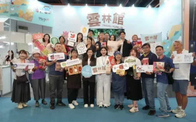 從生產到生活,邀請民眾「慢遊雲林」!2026 TTE雲林館B207盛大開展!