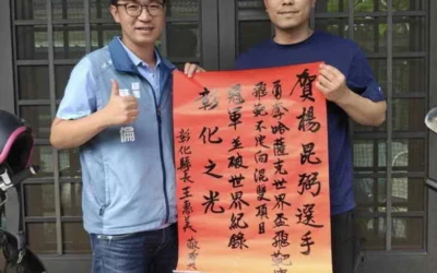 獨老服務別只剩問安 中市議員陳雅惠籲盤點高風險長者、規劃樂齡住宅