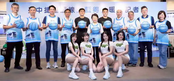 中捷藍線1