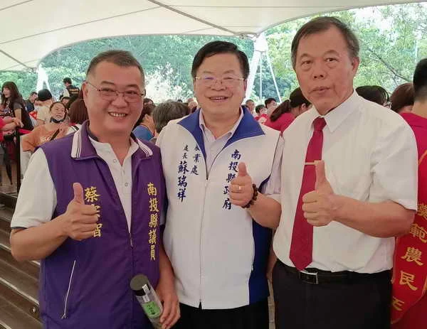 南投市農會舉辦青山茶春茶比賽頒奬暨模範農民表彰典禮圓滿成功1