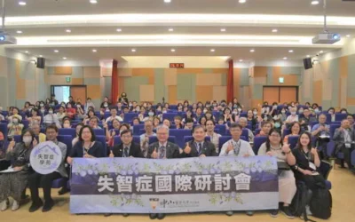 中山附醫推動「失智有能」全人整合照護