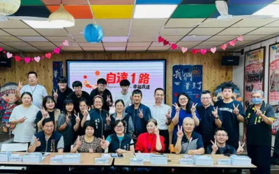 最高海拔的幸福接送!梨山自達幸福巴士深入部落 試營運成效獲肯定