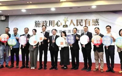 台中八度蟬聯媒體評鑑「幸福金獎」 鄭副市長:人口磁吸是市民認同的最佳證明