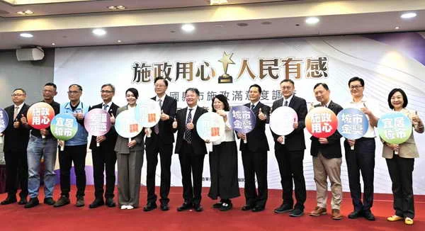 台中八度蟬聯媒體評鑑1