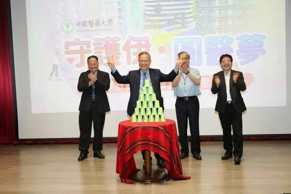 陪伴經濟不利學生翻轉人生1