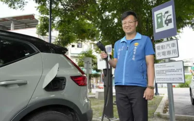 電車族請注意!來南投市不怕沒電 街頭增8處充電站
