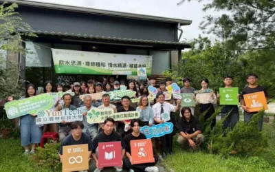 雲科大學生「飲水思源・尊師種稻」 培育稻苗與咖啡樹苗回贈社區,USR深耕雲林在地連結