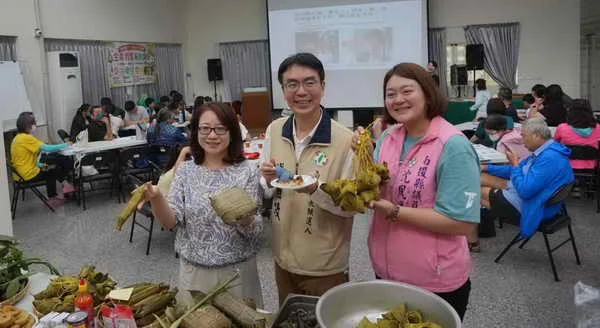 粽香傳愛1