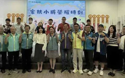 以汗水加冕、用堅持發光!彰化家扶9運動小將勇奪五冠軍四季軍,翻轉逆境閃耀國際!