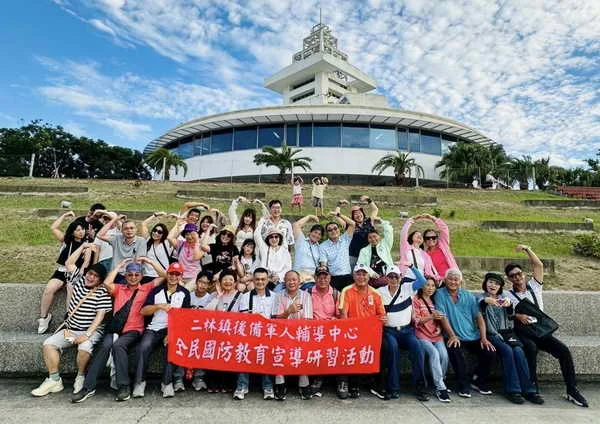 二林鎮後備軍人輔導中心辦理全民國防教育宣導研習活動圓滿成功1