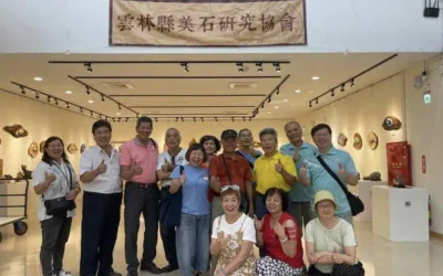 石全石美-雲林縣美石研究協會會員聯展即日起至6月14日文化觀光處展覽館展出