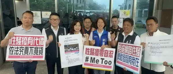 黃佳恬遭性暗示留言騷擾報警提告1