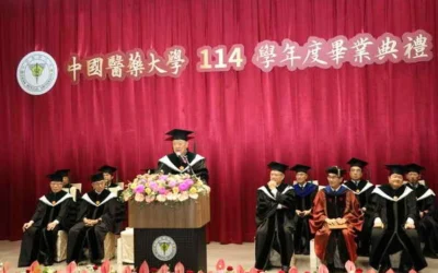 用創新迎接挑戰、用AI提升能力、用卓越成就未來~中國醫藥大學114學年度畢業典禮邀請數位發展部長林宜敬部長專題演講《真正的電腦》